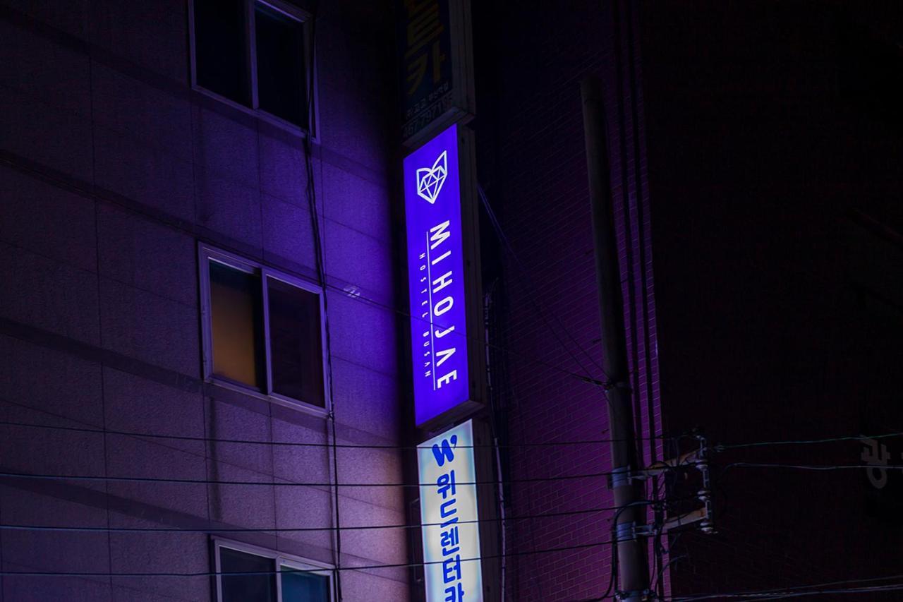 Hostel Mihojae Μπουσάν Εξωτερικό φωτογραφία