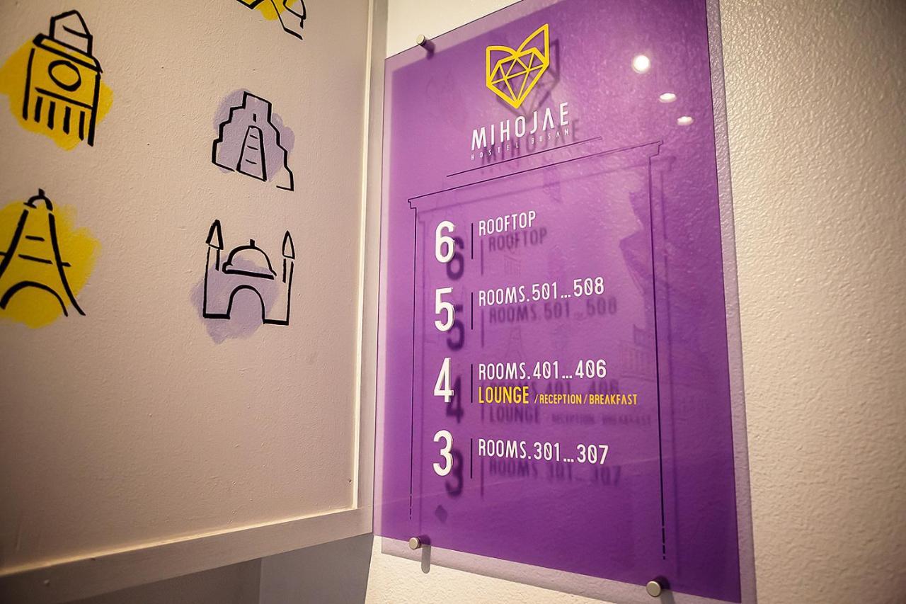 Hostel Mihojae Μπουσάν Εξωτερικό φωτογραφία