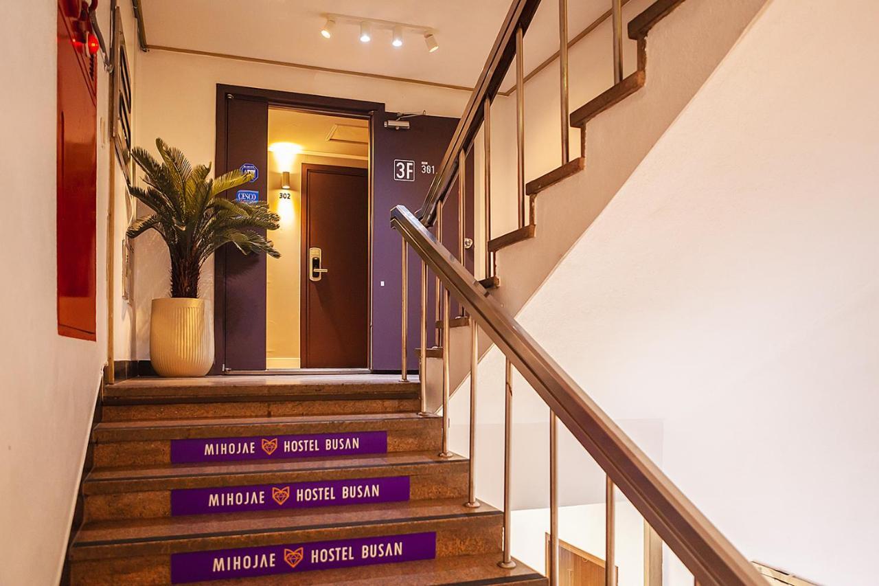 Hostel Mihojae Μπουσάν Εξωτερικό φωτογραφία